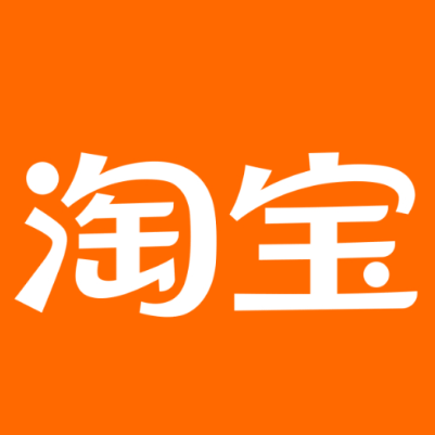 廊坊市淘宝云仓一件代发，淘宝菜鸟电子面单快递仓储代发