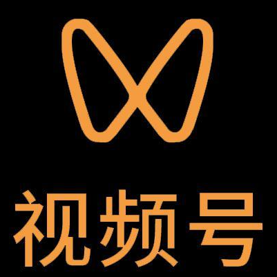 廊坊市微信视频号多云仓一件代发，微信视频号电子面单快递仓储代发